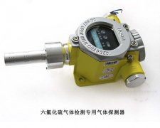 甲醛气体报警器能联动电磁阀或启动排风扇吗