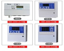 如特安防 二硫化碳泄漏报警器布点规范是什么