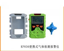 如特安防 什么是四合一气体检测仪 注意事项有哪些？