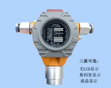 如特安防 固定式一氧化碳检测仪安装完毕检查及特点？