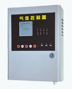 如特安防 有毒有害气体检测报警仪的选用原则